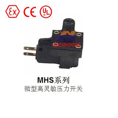 Dwyer MHS series pressure switch 4-20 mA