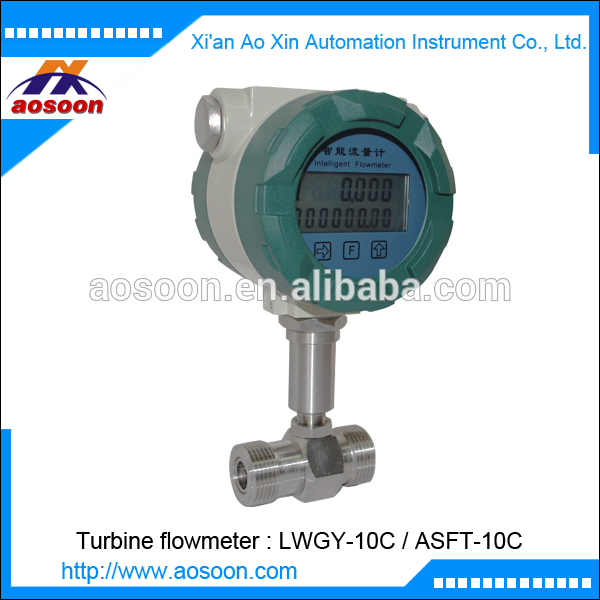  liquid turbine flowmeter digital oil meter with LCD display 