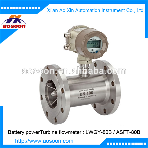  natural gas turbine flow meter with ss316 material body 