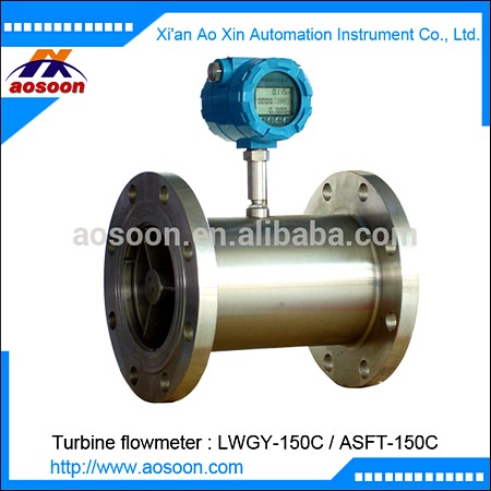  high repeatablity lpg gas turbine flowmeter 4-20mA output 
